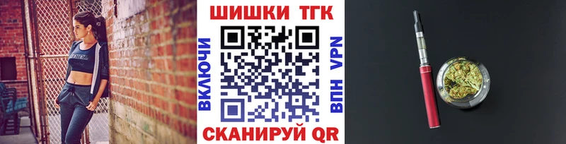 Где можно купить наркотики Гатчина blacksprut онион  Меф  Марихуана 