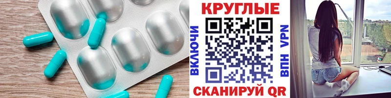 ЭКСТАЗИ TESLA где купить нарко площадка формула Гатчина