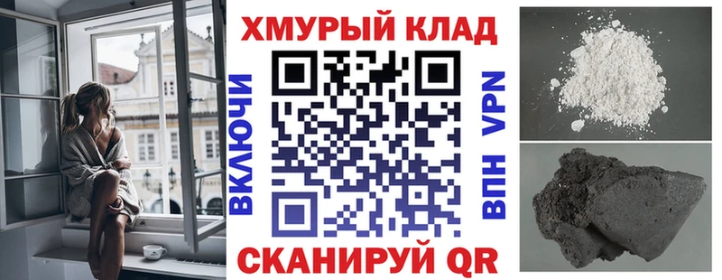 Героин VHQ Гатчина