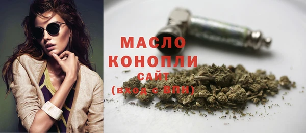 МДПВ Аркадак