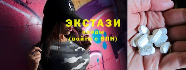 прущие крисы Балабаново