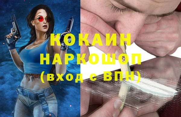 МДПВ Аркадак