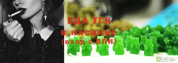 МДПВ Аркадак