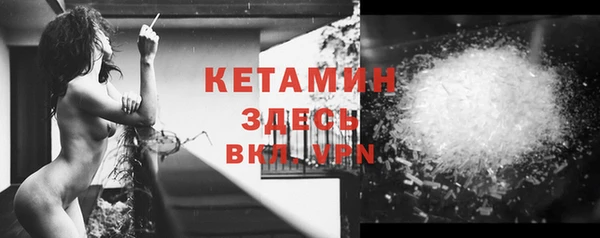 прущие крисы Балабаново