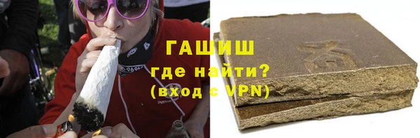 прущие крисы Балабаново