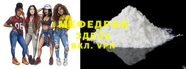 apvp Армянск