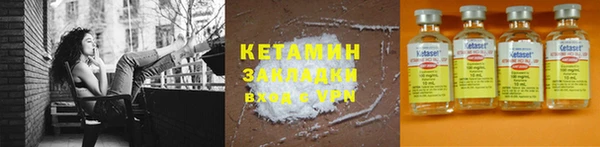 apvp Армянск