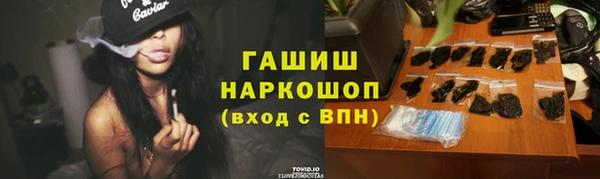 МДПВ Аркадак