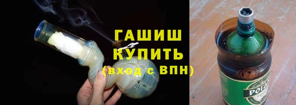 МДПВ Аркадак