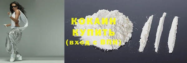 прущие крисы Балабаново