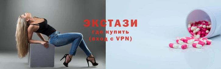 марки nbome Сафоново