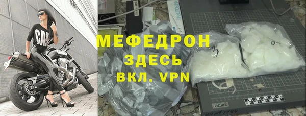 apvp Армянск