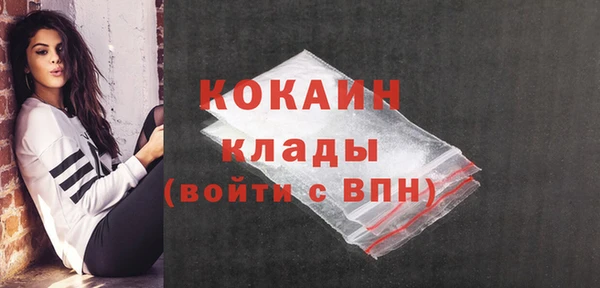 МДПВ Аркадак