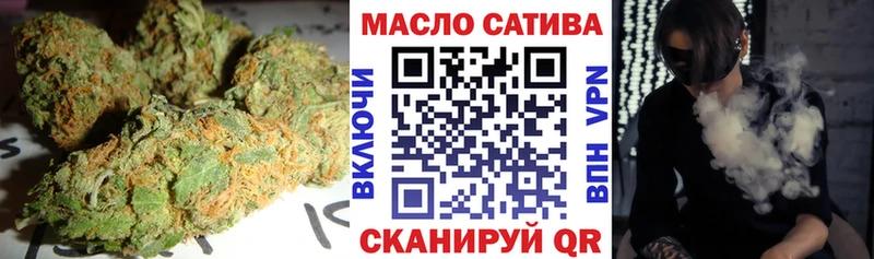 купить наркотики цена  Гатчина  Дистиллят ТГК жижа 