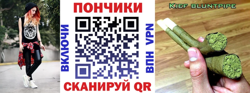 Канабис LSD WEED  Гатчина 